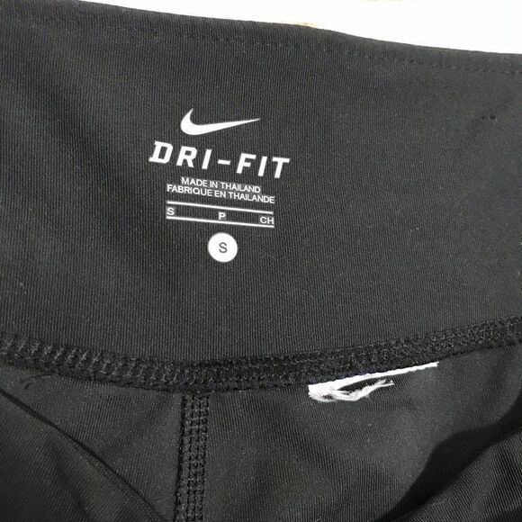 Nike Dri-Fit Womens Activewear Cropped Pants Small Black 20 in Inseam Athletic - Picture 3 of 8
